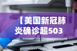 深圳新增6例本土确诊病例（深圳新增1例本土病例活动轨迹）