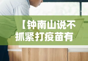 微信红包作弊器 微信红包作弊器