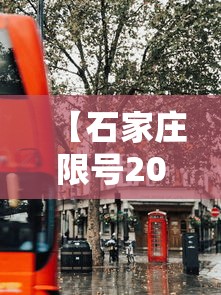 兰州通报转运群众核酸阴性:兰州确定阳性