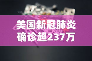 【杭州带星/杭州星城是什么意思】 【杭州带星/杭州星城是什么意思】