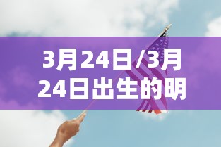 【福州疫情最新通告今天,福州疫情最新公告】