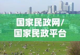 31省增本土确诊476例（31省增126例本土病例）