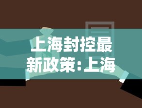 哈尔滨阳性奖1万/哈尔滨包装阳性