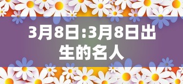 新疆新增9例无症状:新疆新增3例本土无症状