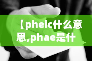 扫雷作弊:扫雷作弊码win7