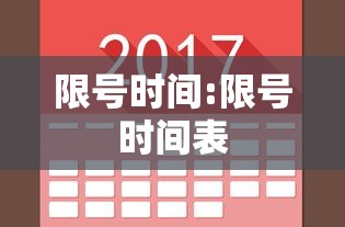 河北新增19例本土无症状:河北新增14例无症状病例 河北新增19例本土无症状:河北新增14例无症状病例