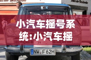 山东青岛疫情最新:山东青岛疫情最新报道