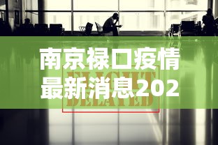 【北京机动车摇号申请网站/北京机动车摇号申请网站登录】