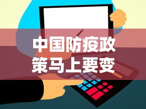 31省昨日新增本土确诊122例:31省昨日新增确诊病例