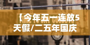 31省份新增本土确诊42例均在福建（本土新增42例 均在福建）