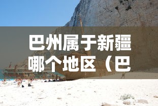 唐山最新疫情(唐山最新肺炎疫情) 唐山最新疫情(唐山最新肺炎疫情)